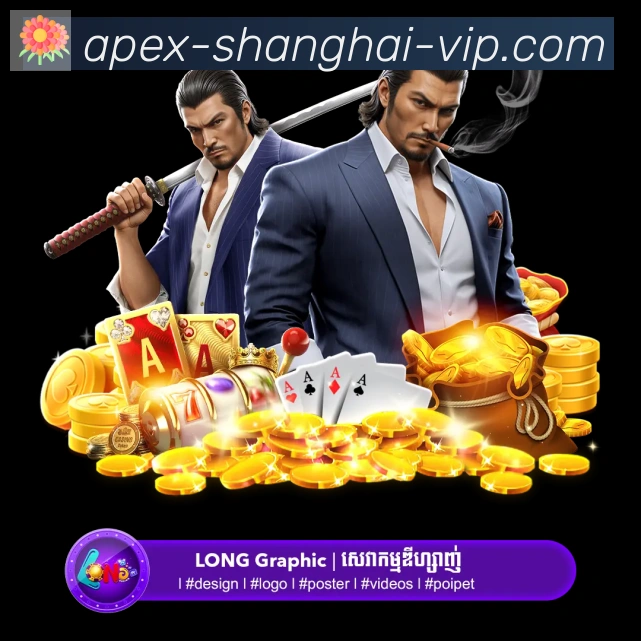 用户互动社区